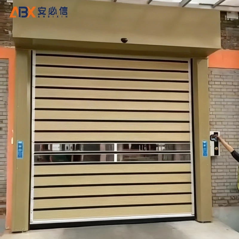 儋州雷达高速门